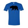 Softstyle 4.5 oz. T-Shirt Thumbnail